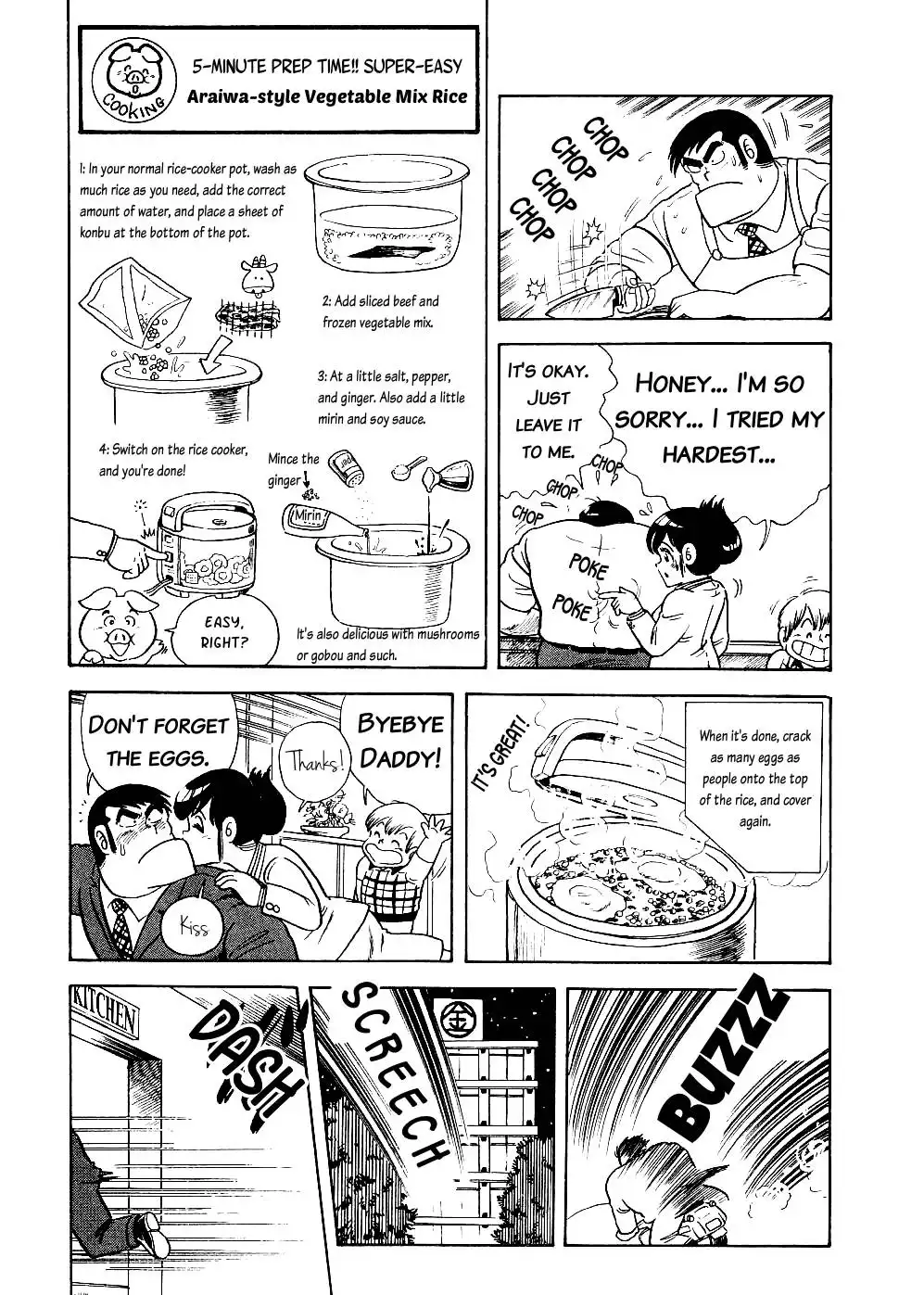 Cooking Papa Chapter 2 13